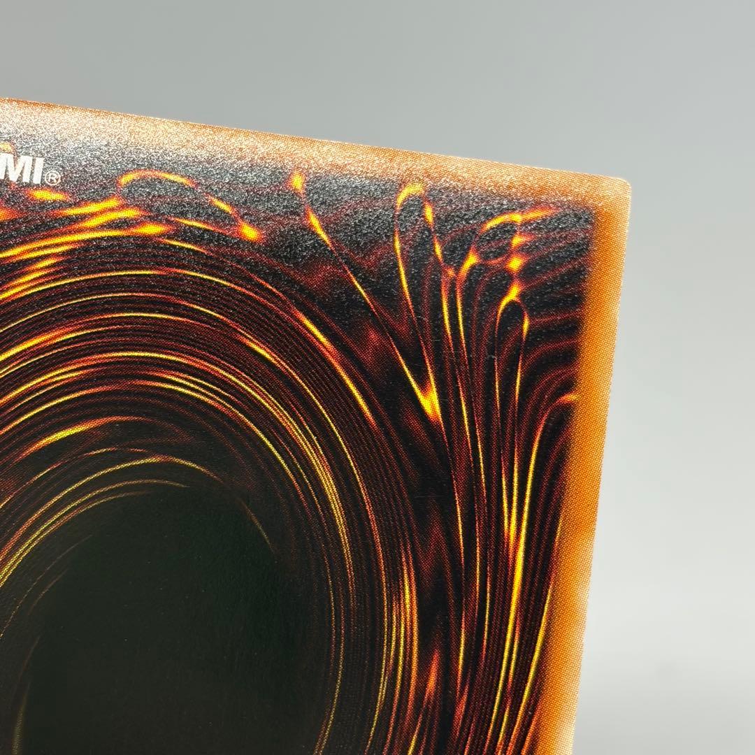 ナチュルエクストリオ　DTC　シークレット