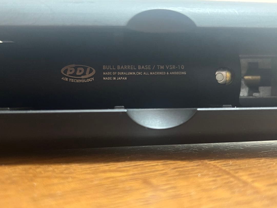 短いジースペ　VSR-10 G-spec ショートカスタム　85cm 東京マルイ