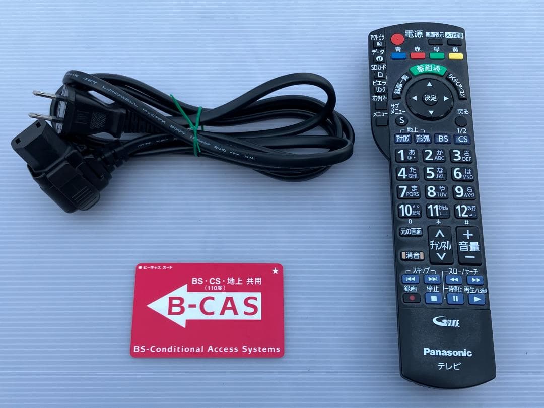 パナソニック　VIERA　42型　プラズマテレビ TH-P42R2　2010年製