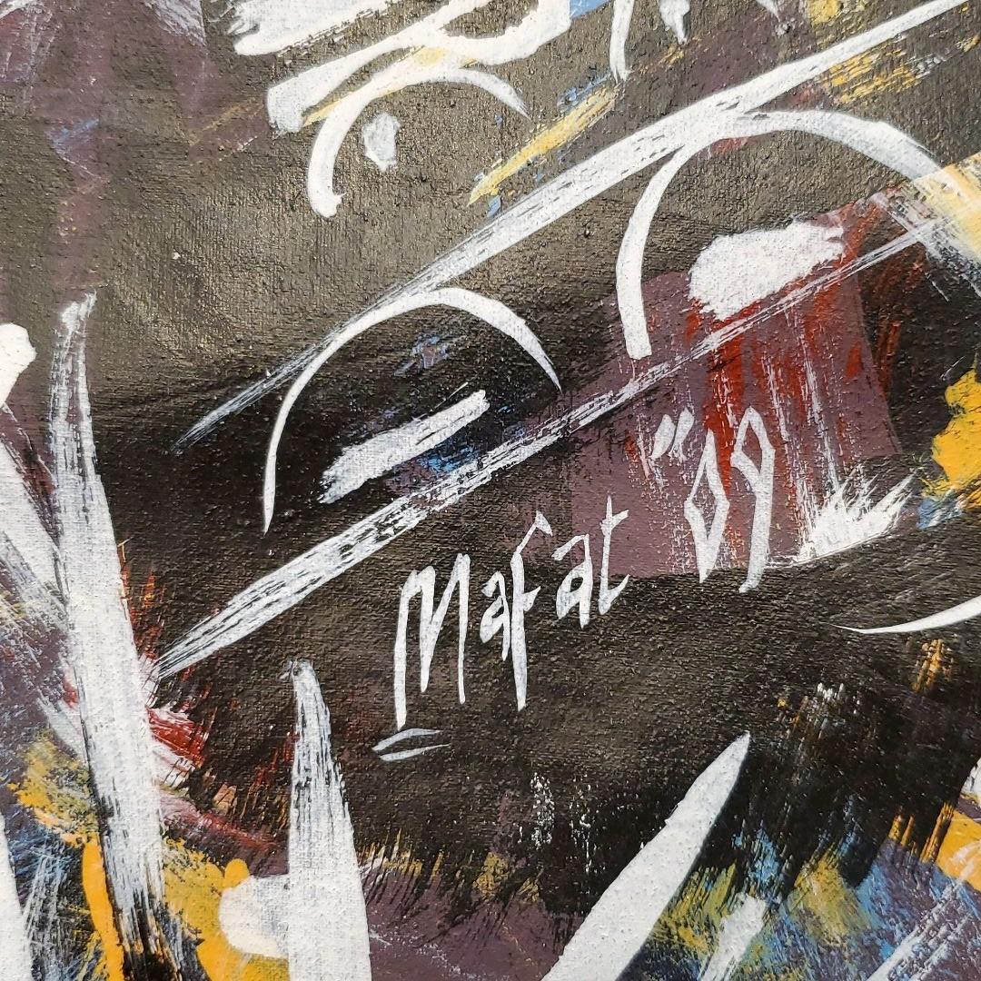 アフリカの絵画