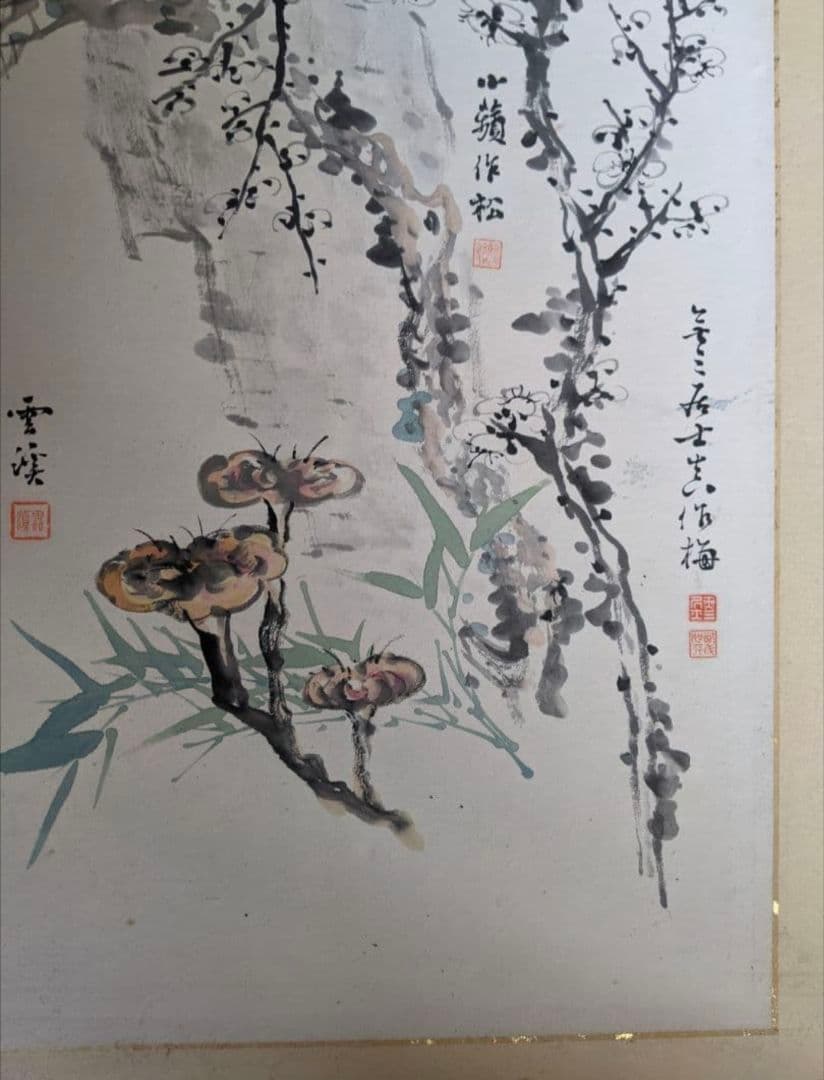 雪渓など/六曲屏風と木箱セット/明治期書画家の合作/希少骨董古美術vintage