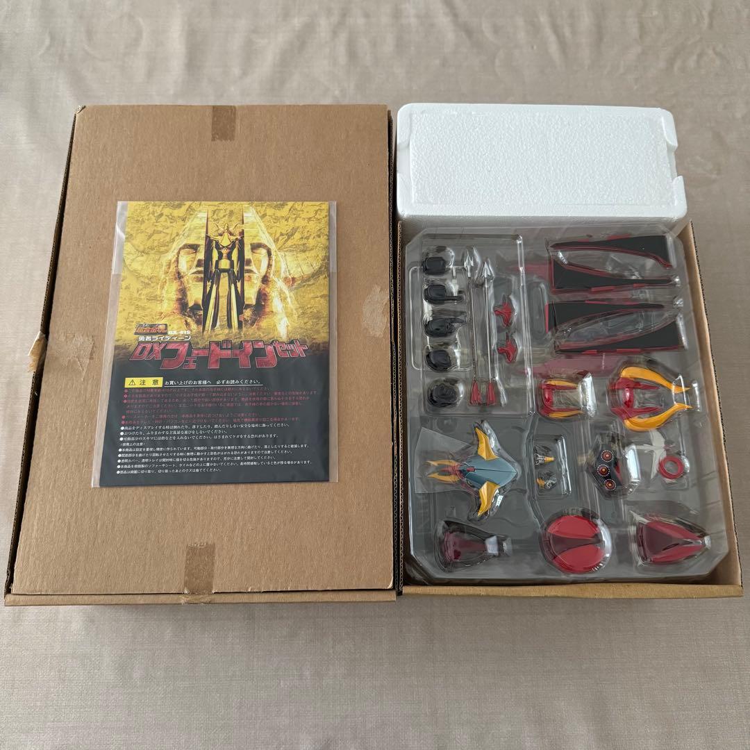 【未使用】超合金魂 GX-41S 勇者ライディーン DXフェードインセット