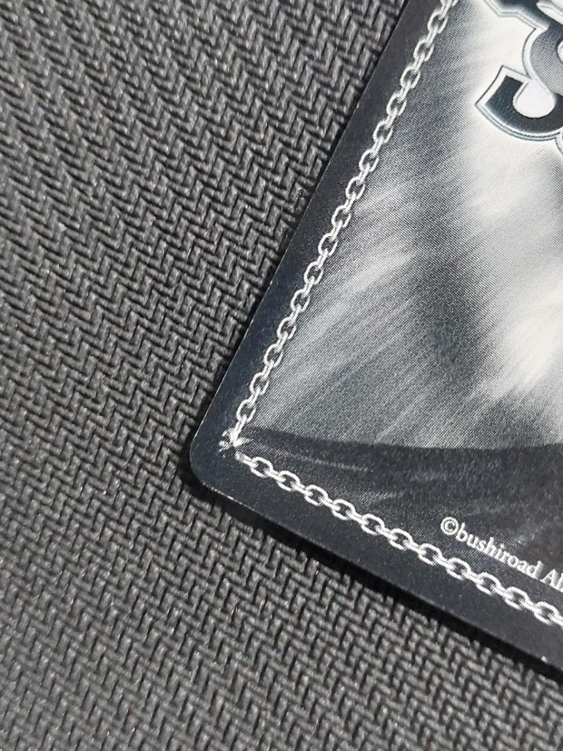 SP “ネコミミモード”ネメシス　サイン ヴァイス とらぶる ダークネス 001