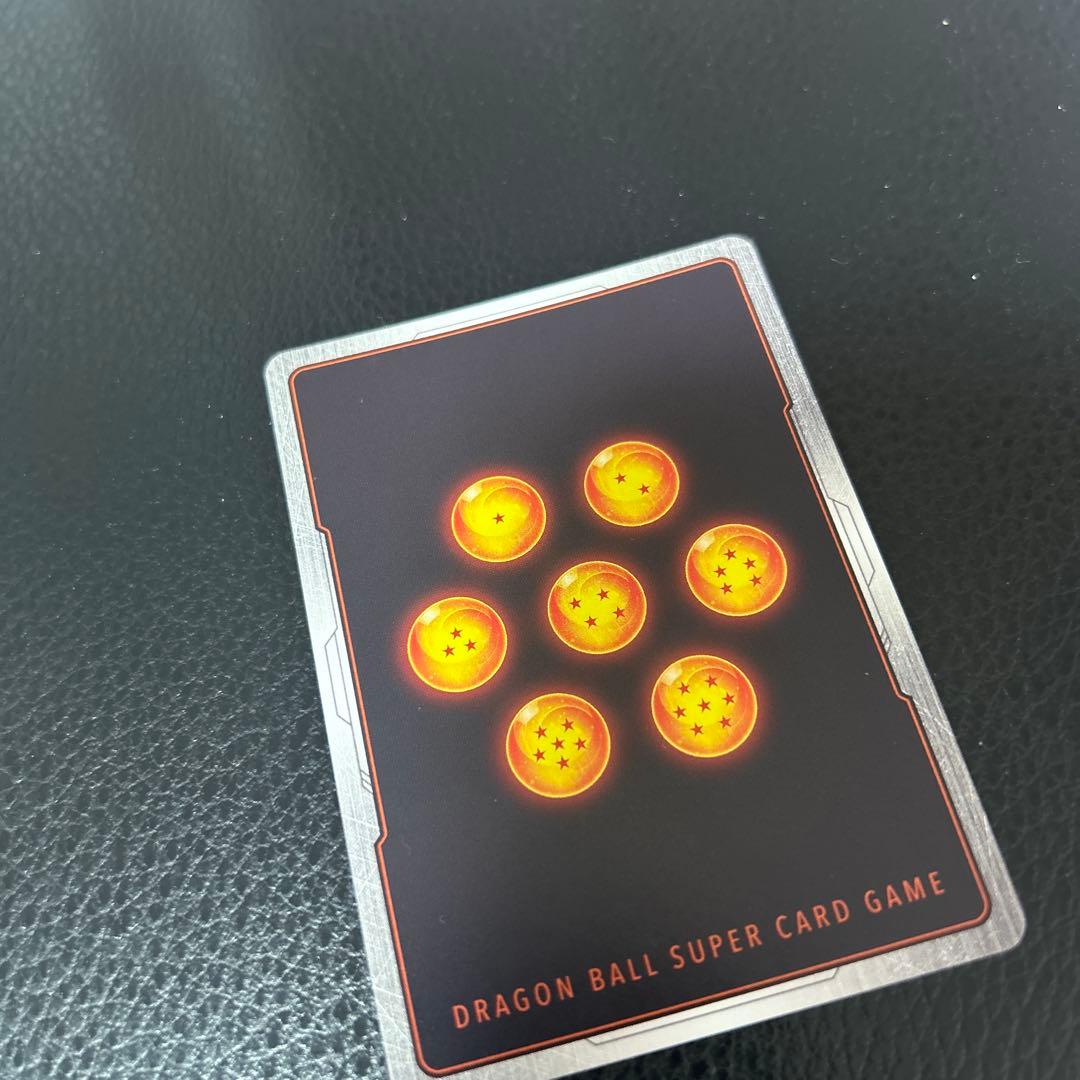 ベジット SCR ★★ FB02 ブースターパック『烈火の闘気』 FB02-1…