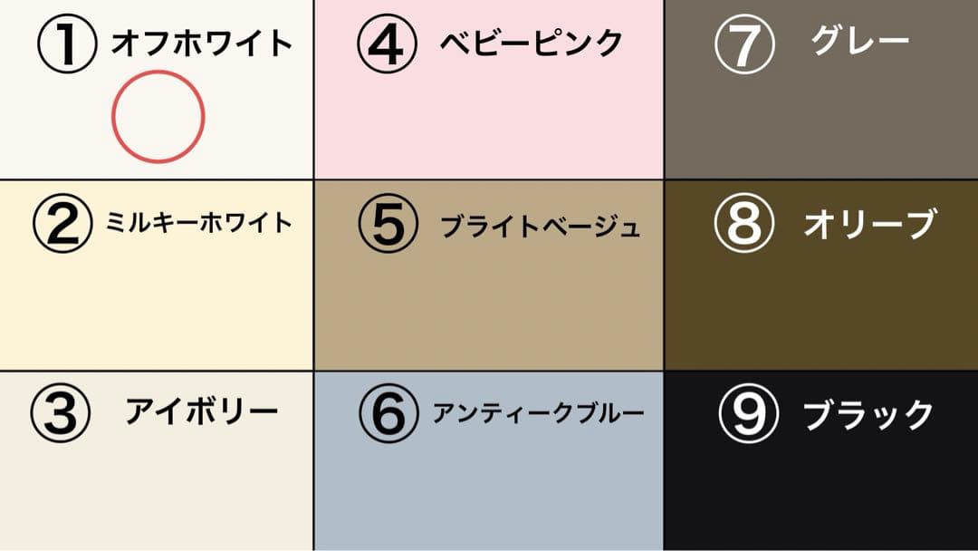 kaos様用・マントルピース