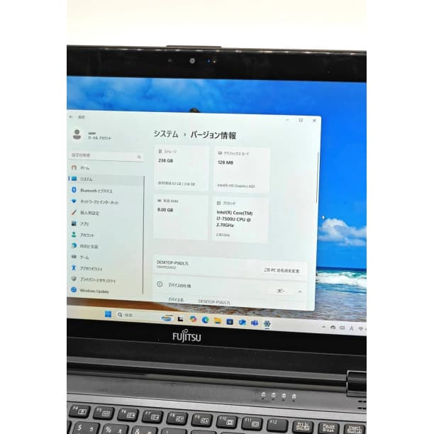 タッチパネル フルHD 12 富士通 i7-7 SSD256GB オフィス