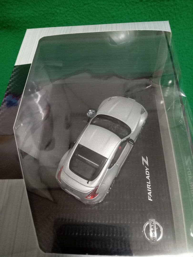 1/43 NISMO FAIRLADY Z モデルカーコレクション 2台セット