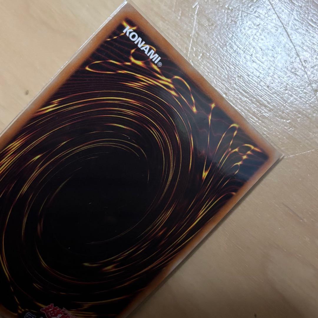 マジマジ☆マジシャンギャルURウルトラWJMP-JP018 遊戯王