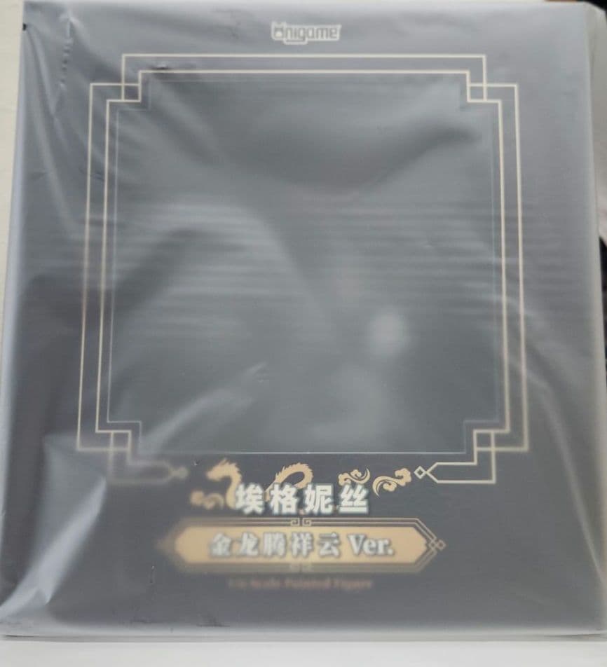 【未開封】アズレン エーギル 祥雲に昇る金龍Ver. 1/6 完成品フィギュア