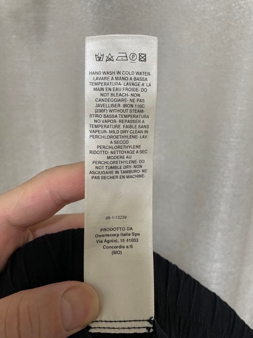 Rick Owens リックオウエン　クロップドカーゴサルエルパンツ