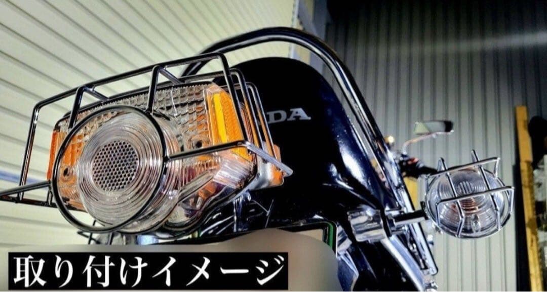 Hanasho CBウインカー ストーンガードスチール/メッキ 高品質国産メッキ