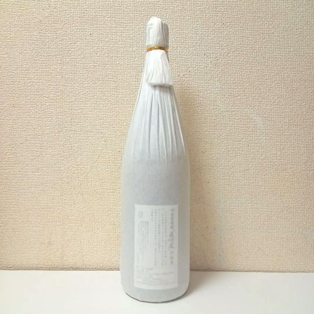 森伊蔵1800ml 2025年10月到着分
