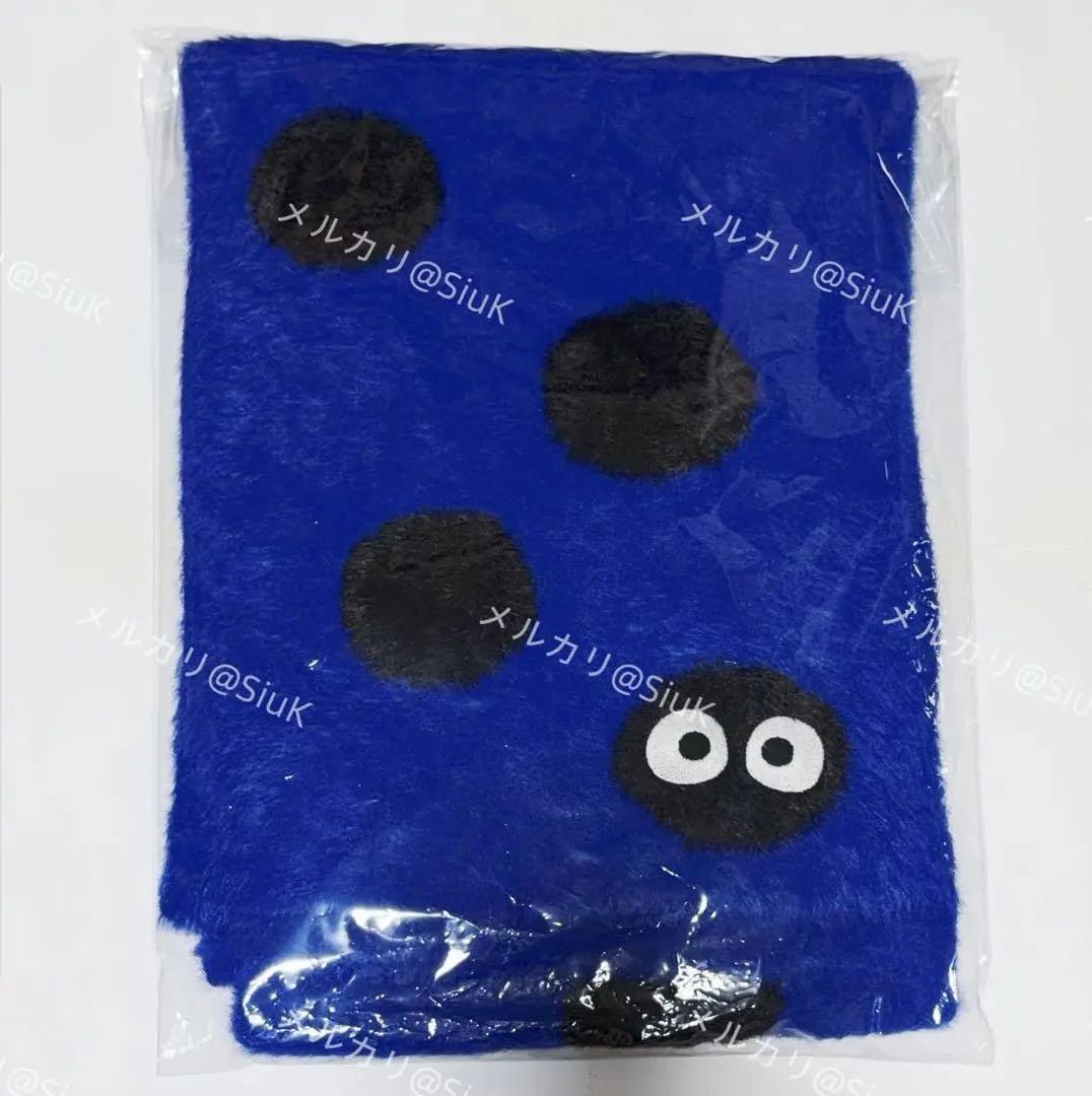 ジブリパーク　限定　新商品　マフラー　マックロクロスケ　トトロ　新品未開封