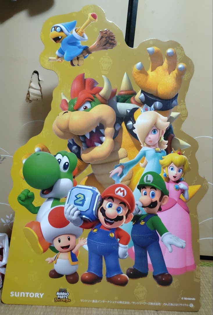 【非売品】マリオ　パネル　ピーチ　ルイージ　クッパ　サントリー　SUNTORY