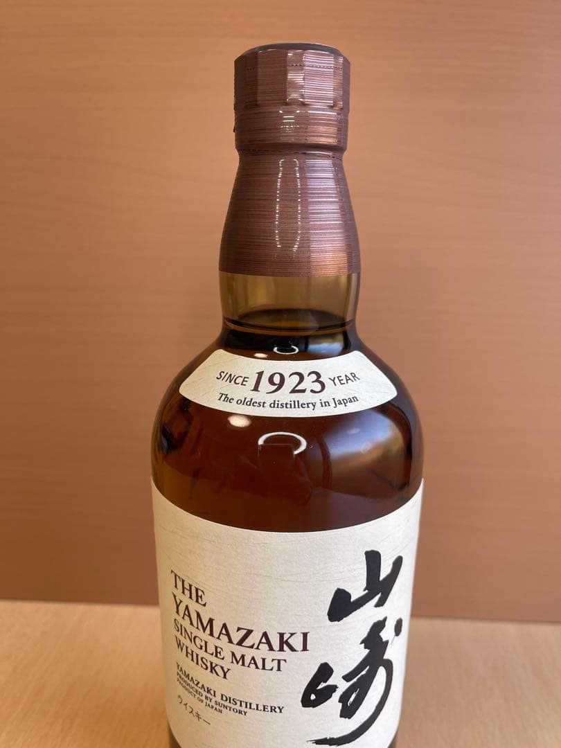 山崎 シングルモルトウイスキー 700ml 箱無し