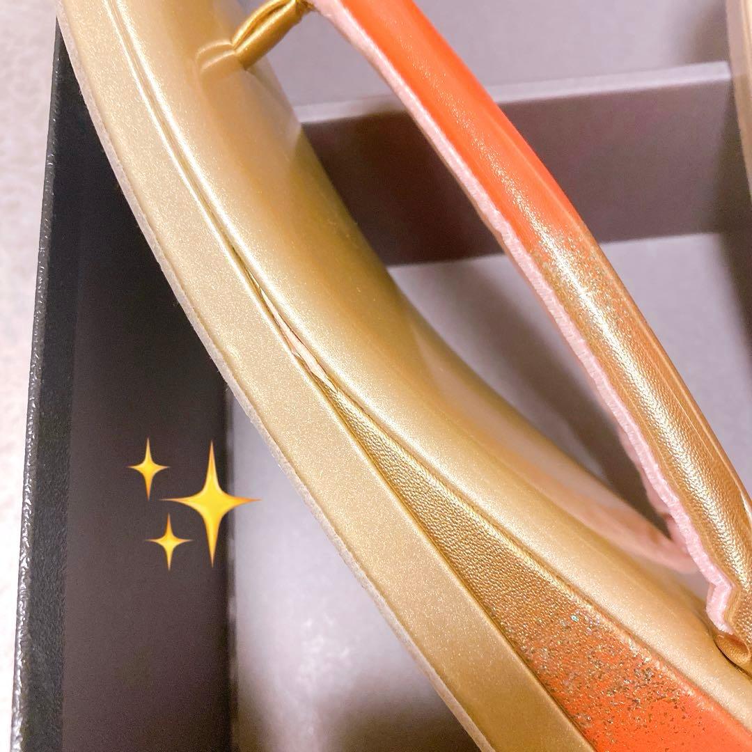 草履　バック　2点まとめてセット　ゴールド　オレンジ　箱付き　艶　光沢　着物