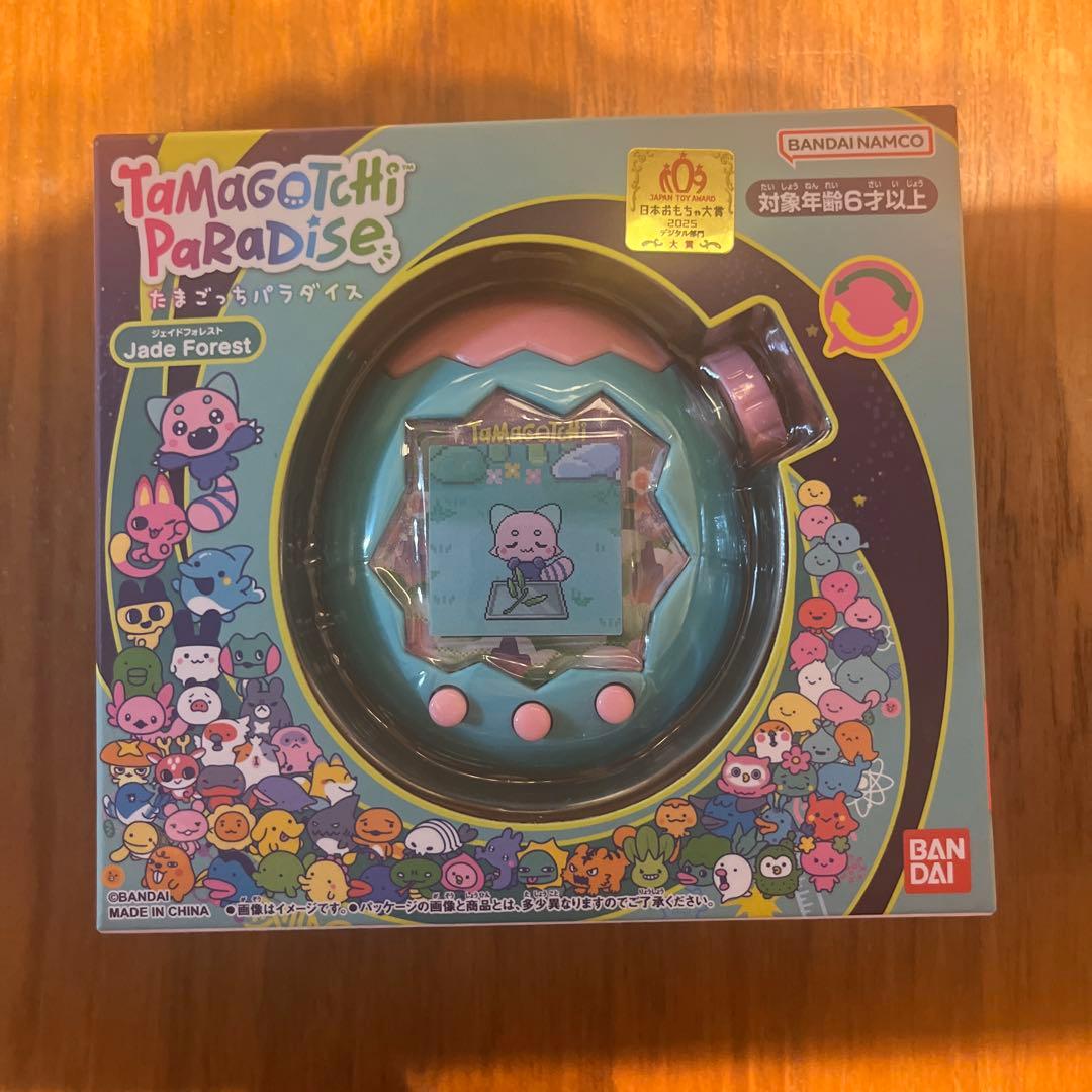 【新品未使用】たまごっちTamagotchi Paradise Jade