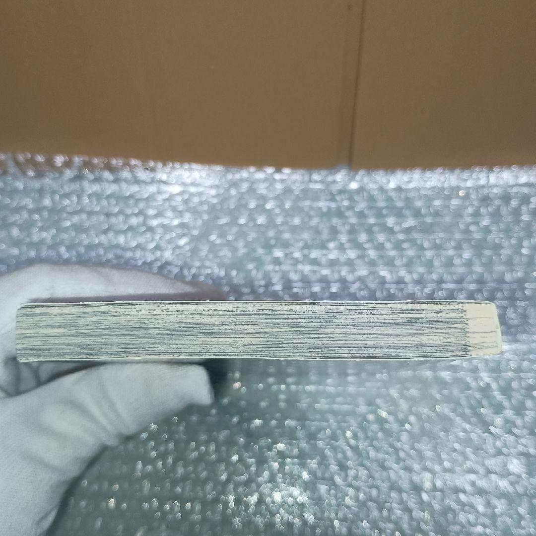 鬼滅の刃 1巻 初版・帯付き　吾峠呼世晴