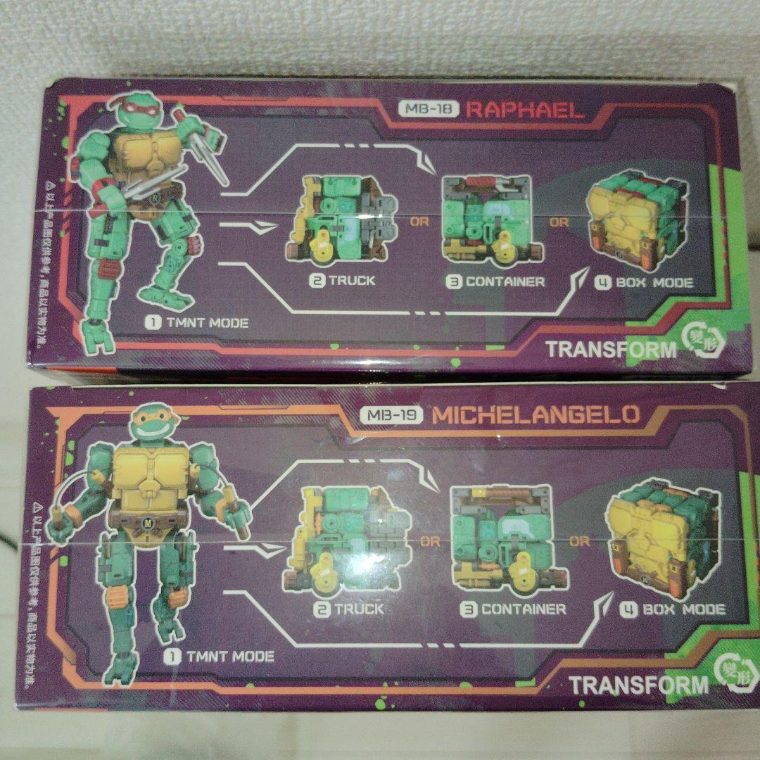 52TOYS MEGABOX　タートルズ　フィギュア