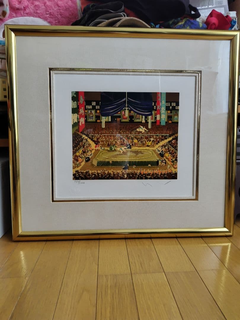 真作ヒロ・ヤマガタフォーシティー東京　相撲 シルクスクリーン ゴールドフレーム