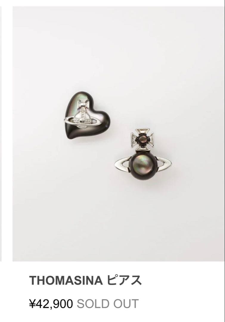 【新品】vivienne westwoodピアス THOMASINA 両耳