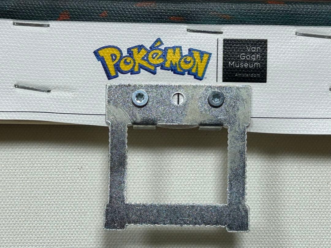 ゴッホピカチュウ　キャンバスアート　希少　金枠　Mサイズ　65cm✖️50cm