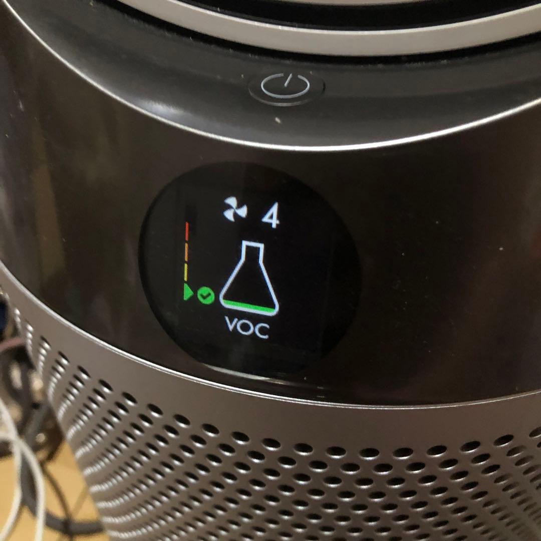 ダイソン　Dyson Pure Hot + Cool HP04 空気清浄機能付