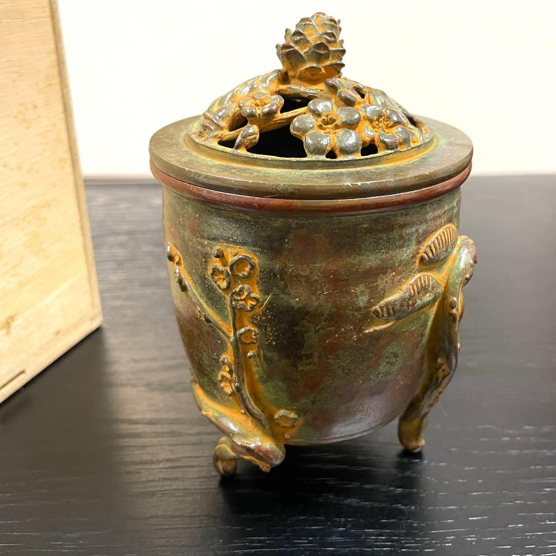茶道具　香炉　松竹梅　大森孝志作　蝋型鋳物　証明書　共箱あり　高さ13cm