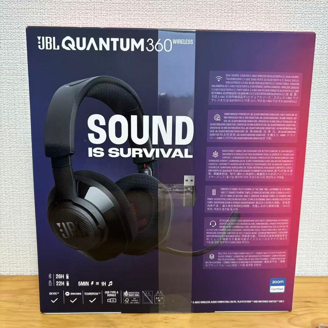 JBL QUANTUM 360 WIRELESS ゲーミングヘッドセット