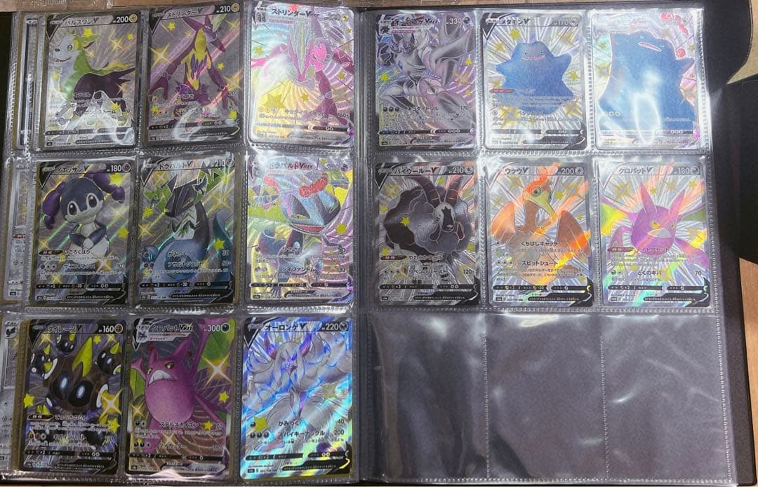 ポケモンカード シャイニースターV S SSR フルコンプセット