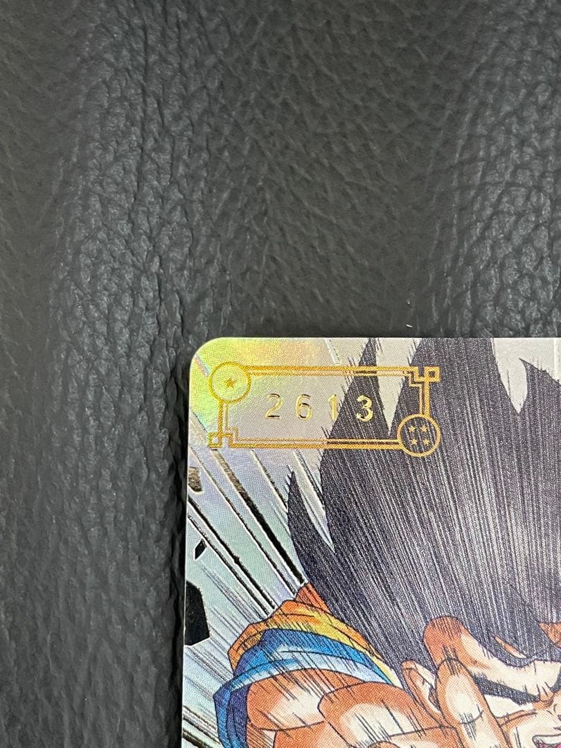 スーパードラゴンボールヒーローズ ugm1-sec4