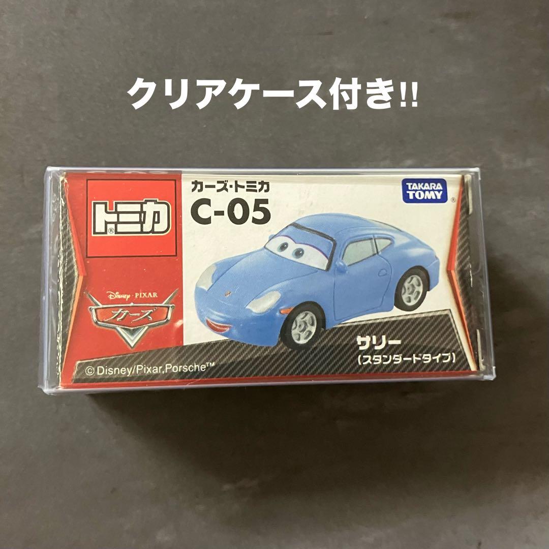 タカラトミー　カーズ　トミカＣー０５サリー　スタンダードタイプ