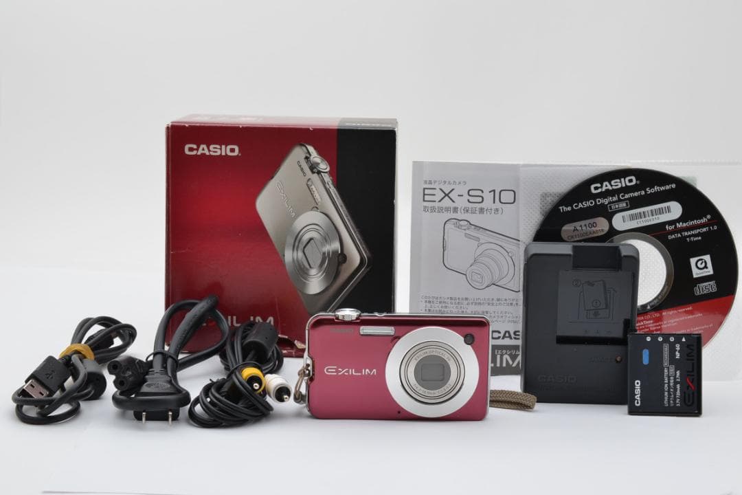 【美品】CASIO EXILIM EX-S10 レッド　動作確認済