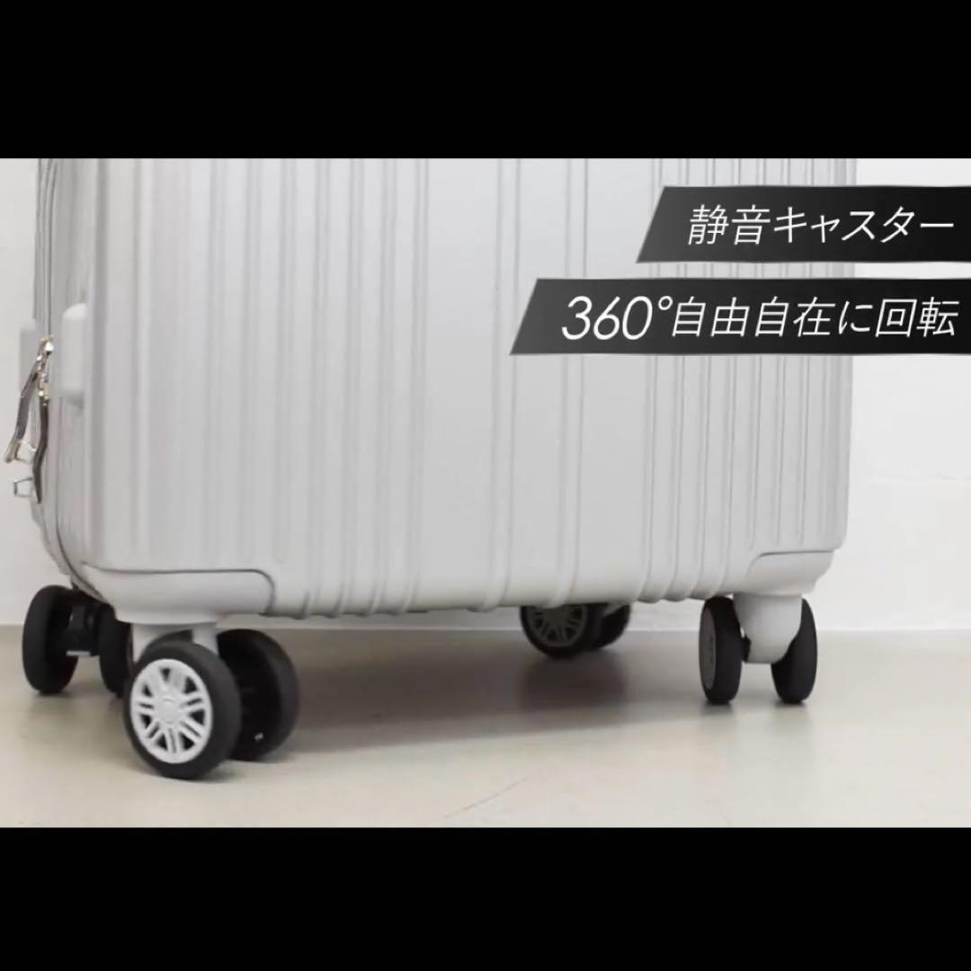 超特価！スーツケース キャリーケース 拡張機能 超軽量 Lサイズ 97L