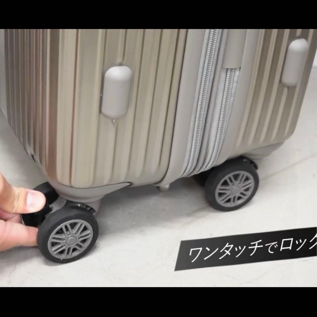 超特価！スーツケース キャリーケース 拡張機能 超軽量 Lサイズ 97L