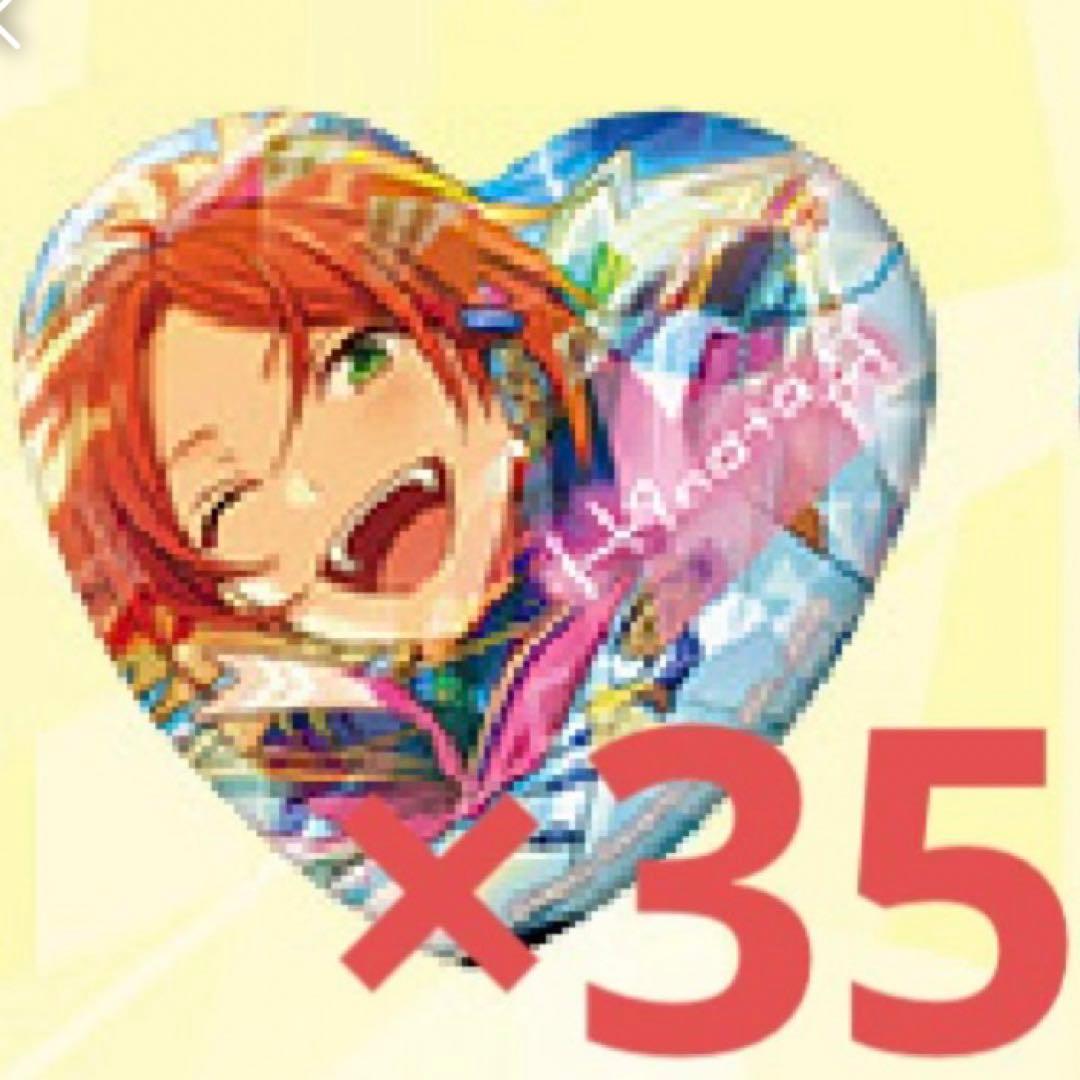 あんスタ ひなた とるパカ vol.5 缶バッジ ハート缶バッジ