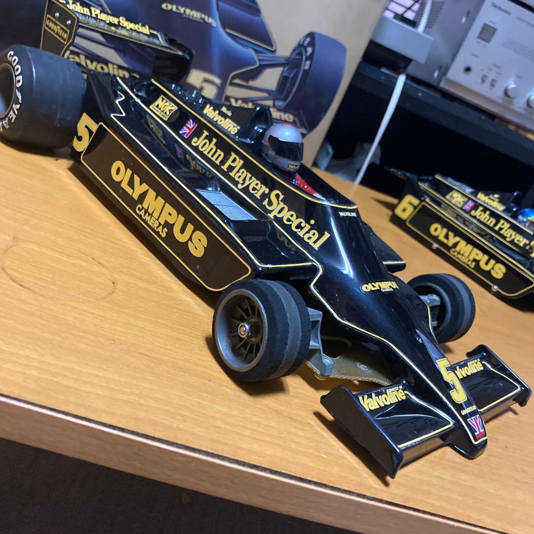 ロータス79.現状渡しになります。