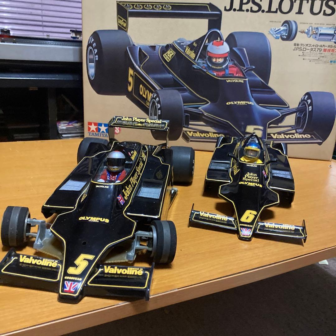ロータス79.現状渡しになります。