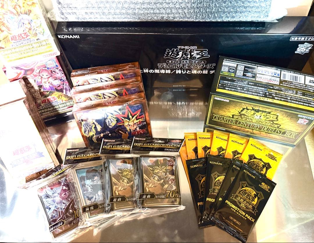 d*2様 遊戯王 25th 決闘者伝説 まとめ売り 引退