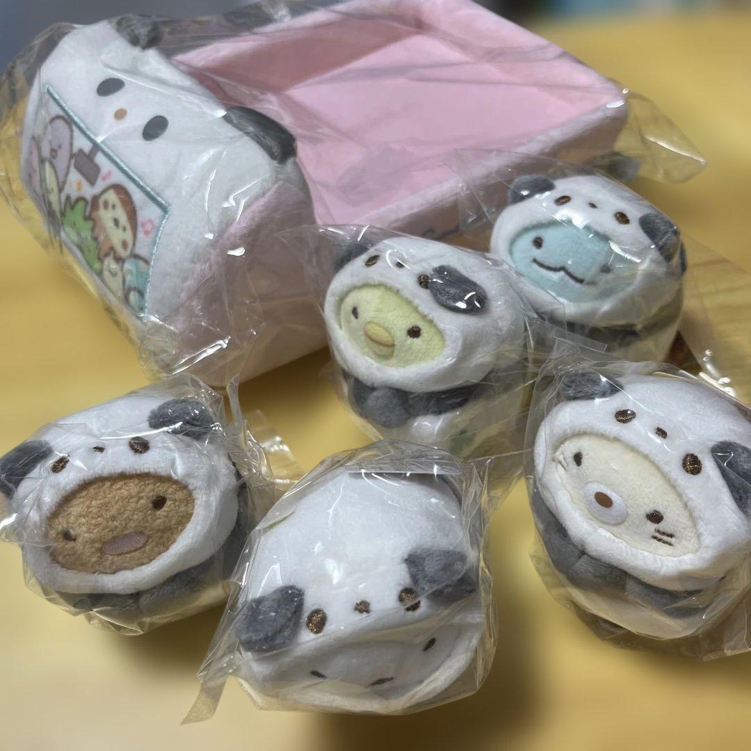 すみっコぐらし　パンダ観光バスとてのりぬいぐるみ