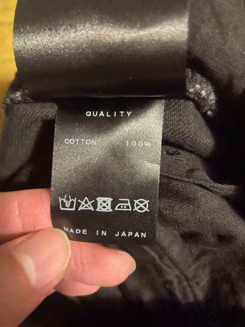 絶*ン様 Julius ユリウス 25SSコーティングガスマスクパンツ 899P