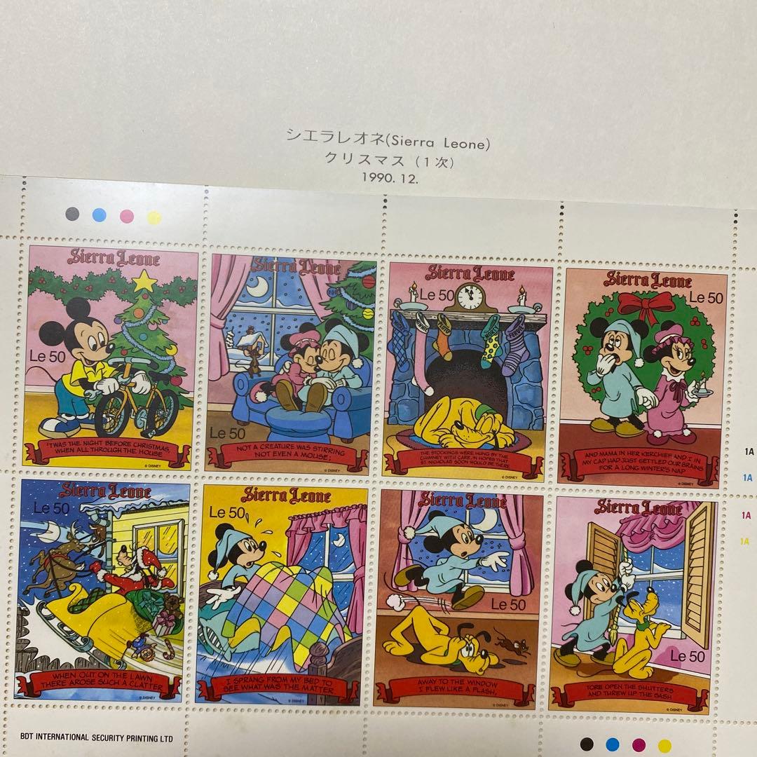 専用　　郵趣サービス社　1989〜1991年ディズニー切手コレクション４５ページ