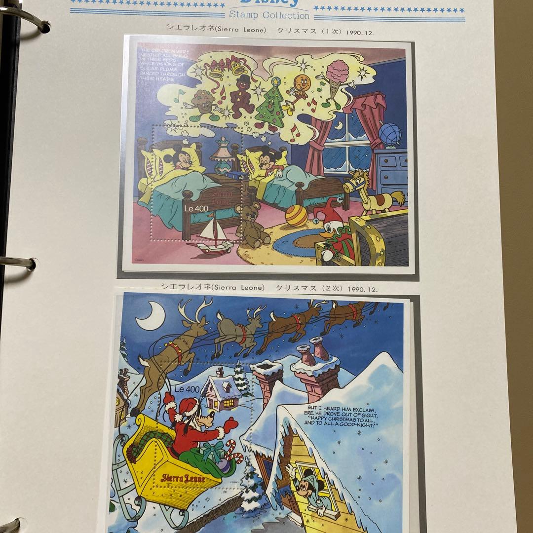 専用　　郵趣サービス社　1989〜1991年ディズニー切手コレクション４５ページ