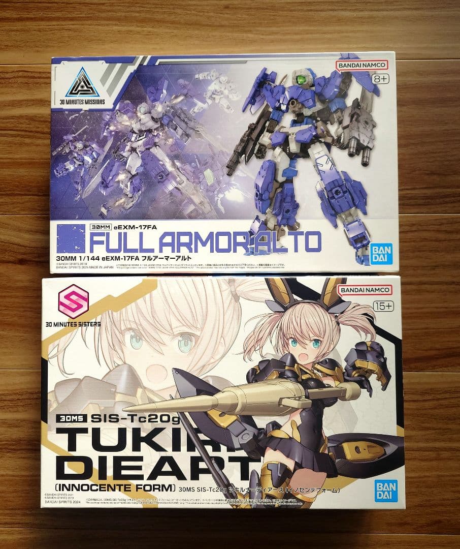 30MS ツキルナ　30MM フルアーマーアルト　2点セット