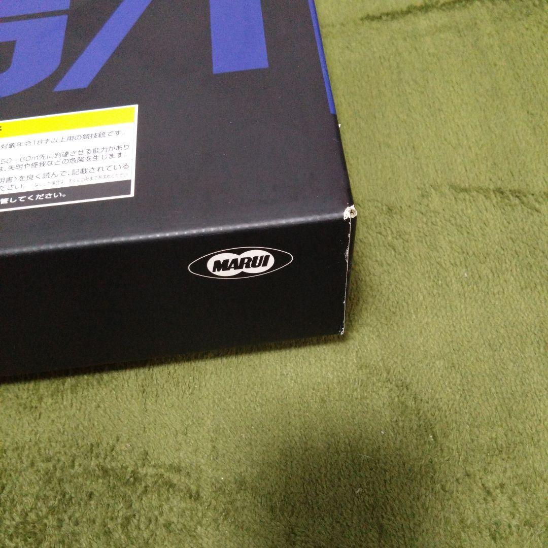 東京マルイ　電動ガン　G3SG/1　サバゲー　付属品あり