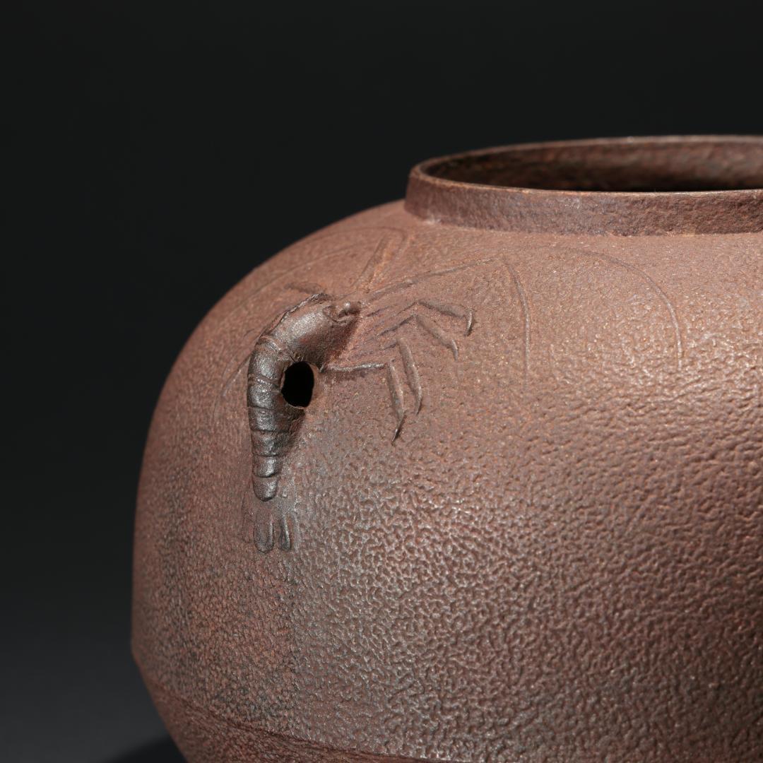 茶釜　丸釜　海老釻　佐藤清光　共箱　炉用　R1265ラ