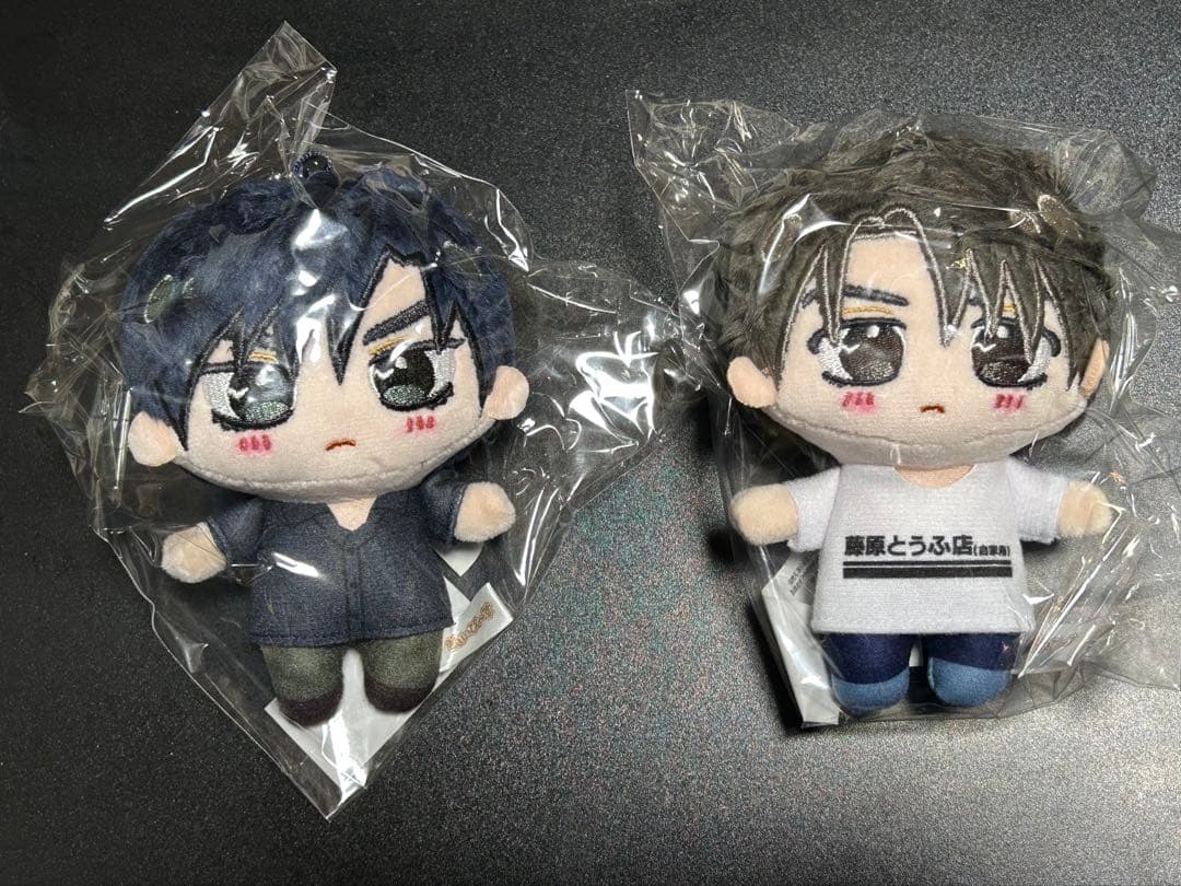 頭文字D ぬいぴ〜す 高橋涼介 藤原拓海 ぬいぐるみ グラくじ D賞 2体セット