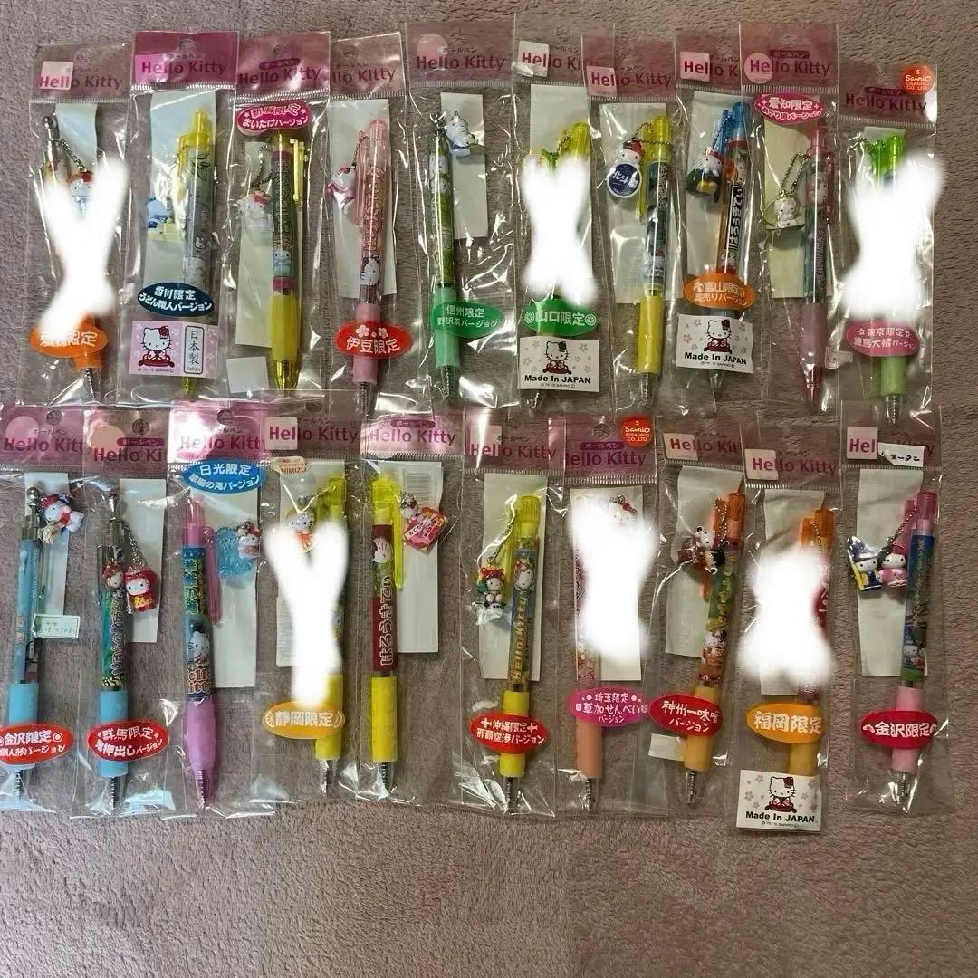 ご当地キティ　ボールペン14本セット