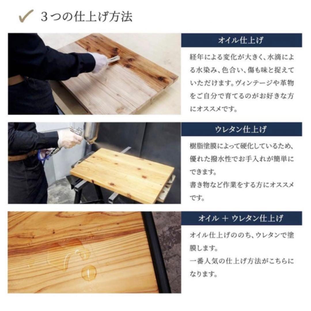 TOMOSUラウンドテーブル　丸テーブル　ハンドメイド　天然木　直径80cm