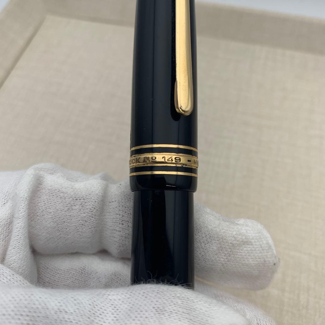 MONTBLANC マイスターシュテュック 14C 585